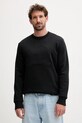 Gant bluza aplikacja czarny 2067075