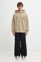 Maison Kitsuné bluza bawełniana Dressed Fox Oversize PM00707KM0340 beżowy
