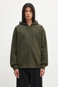 Carhartt WIP bluza Hooded Chase pozostałe zielony I033664.3CBXX