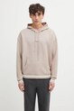Filling Pieces bluza Knit Hoodie pozostałe beżowy 422532500265