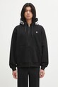 AAPE bluza Now Zip Up z kapturem czarny AAPSWMC358XXP