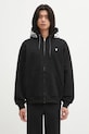 AAPE bluza Now Zip Up z kapturem czarny AAPSWMC358XXP