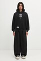 AAPE bluza Aaper Hoodie AAPSWMC370XXP czarny