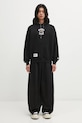 AAPE bluza Aaper Hoodie AAPSWMC370XXP czarny