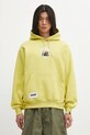AAPE bluza Aaper Hoodie z kapturem zielony AAPSWMC370XBP