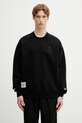 AAPE bluza pozostałe czarny AAPSWMC376XXP