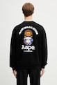 AAPE bluza pozostałe czarny AAPSWM9795XXP