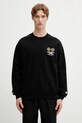 Odzież AAPE bluza AAPSWM9795XXP czarny