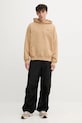 Бавовняна кофта Barrow F5BWUAHS126 бежевий AW25