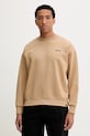 Bavlněná mikina Barrow F5BWUASW069 béžová AW25