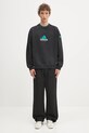 adidas Originals bluza EQT Wash Crewneck JC8222