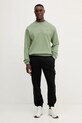 Lacoste bluza bawełniana SH7745 zielony AW25