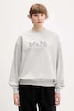 Mikina Kaotiko AR053.01.G002 sivá AW25