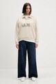 Kaotiko bluza AR006.02.M002 beżowy AW25