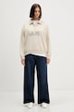 Kaotiko bluza AR006.02.M002 beżowy AW25