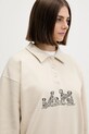 Kaotiko bluza beżowy AR006.02.M002