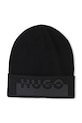 HUGO czapka z domieszką wełny dziecięca z domieszką wełny czarny G00547.56.58