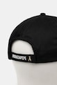 Doplňky Bavlněná baseballová čepice Patrizia Pepe 8F0079.AB01 černá