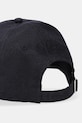 Accesorii HUGO șapcă 50544451 negru