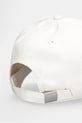 Akcesoria New Balance czapka z daszkiem LAH51010LIN biały