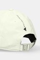 Akcesoria adidas by Stella McCartney czapka z daszkiem JZ5519 beżowy