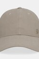 Calvin Klein czapka z daszkiem bawełniana LV04F5059G beżowy AW25