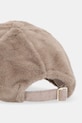 Accesorii BOSS șapcă 50550624 maro