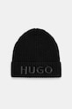 HUGO czapka wełniana wełna czarny 50524129