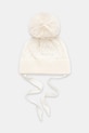 Παιδικό μάλλινο σκουφάκι Jamiks LAURINA II λεπτό κρεμ LAURINA.m.II.N.JZI099.G
