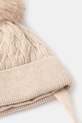 Jamiks czapka z wełną dziecięca LAURINA II LAURINA.m.II.N.JZI099.G beżowy AW25