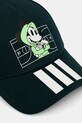adidas Performance czapka z daszkiem dziecięca JM1823 zielony AW25