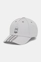 adidas Originals czapka z daszkiem bawełniana dziecięca MINECRAFT nadruk szary JW2982