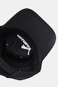 Βαμβακερό καπέλο του μπέιζμπολ Puma ESS NO.1 LOGO BB Cap Jr μαύρο 026554