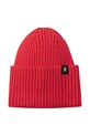 Детска памучна шапка Reima Hattara 5300057B.9BYA червен AW25