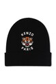 Kenzo Kids czapka z domieszką kaszmiru dziecięca aplikacja czarny K61216.50.52
