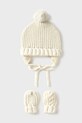 Комплект для младенцев Mayoral Newborn бежевый 9929.1C.Newborn.9BYA