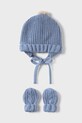 Комплект для младенцев Mayoral Newborn голубой 9929.1C.Newborn.9BYA