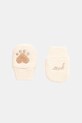 Guess czapka i rękawiczki 2-pack H5BW13.Z1070.9BYA beżowy AW25