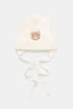 Παιδικό μάλλινο σκουφάκι Jamiks RIPON λεπτό κρεμ RIPON.Nakr.glo.JZI136.K
