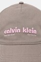 Calvin Klein șapcă de baseball din bumbac LV04G5061G bej AW25