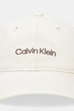 Calvin Klein pamut baseball sapka LV04G5068G bézs AW25