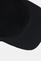 Καπέλο Karl Lagerfeld μαύρο 553123.805615