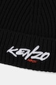 Шапка Kenzo чорний FF68BU230KWB