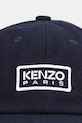 Kenzo czapka z daszkiem wełniana FF68AC801F43 granatowy AW25