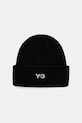 Шапка з додаванням вовни Y-3 Cl Beanie щільний чорний JW8963