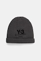 Вовняна шапка Y-3 Knit Beanie щільний сірий JX8309