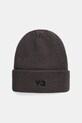 Y-3 czapka z dodatkiem wełny Beanie gruba szary KC0445