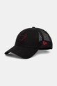 New Era czapka z daszkiem 0 aplikacja czarny 60691125