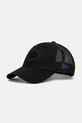 New Era czapka z daszkiem bawełniana 0 aplikacja czarny 60691124