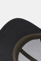 G-Star czapka z daszkiem czarny D03219.D908